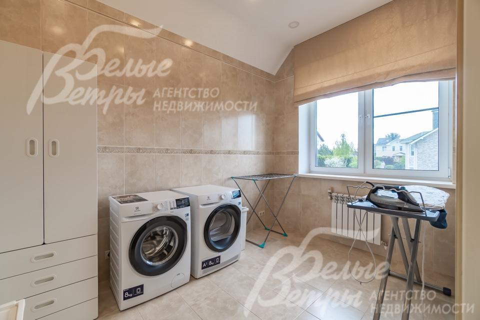 Постирочная 