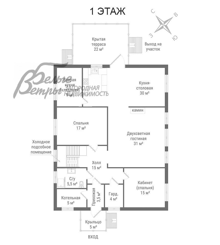Дом Цветочный-2 КП  id 747-843 планировка1