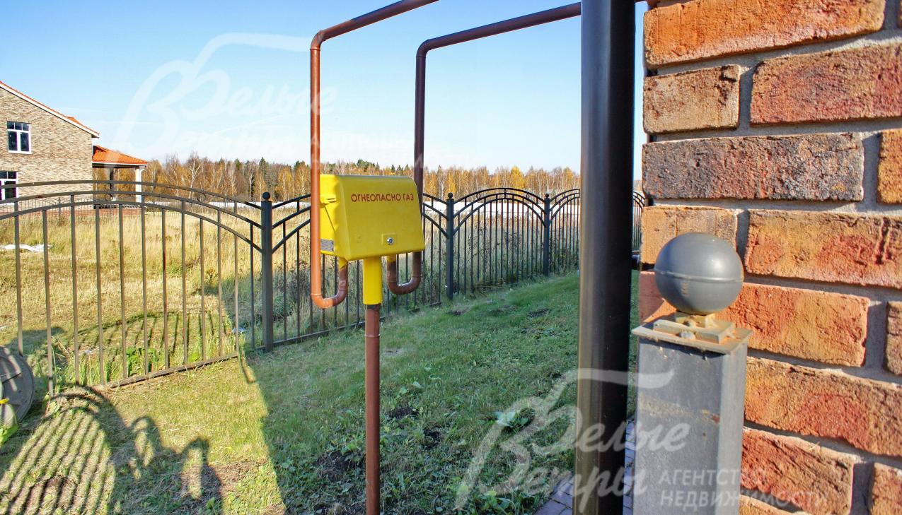 Газ подключен