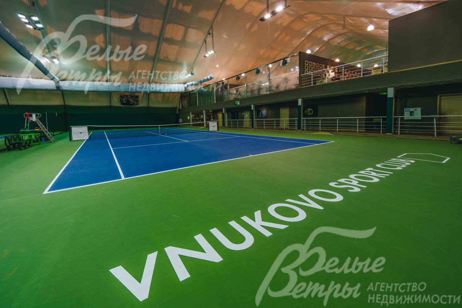 "Русская теннисная академия"