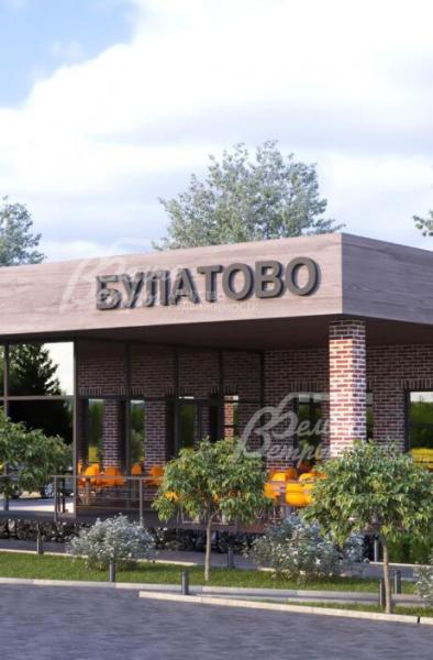 Визуализация. 