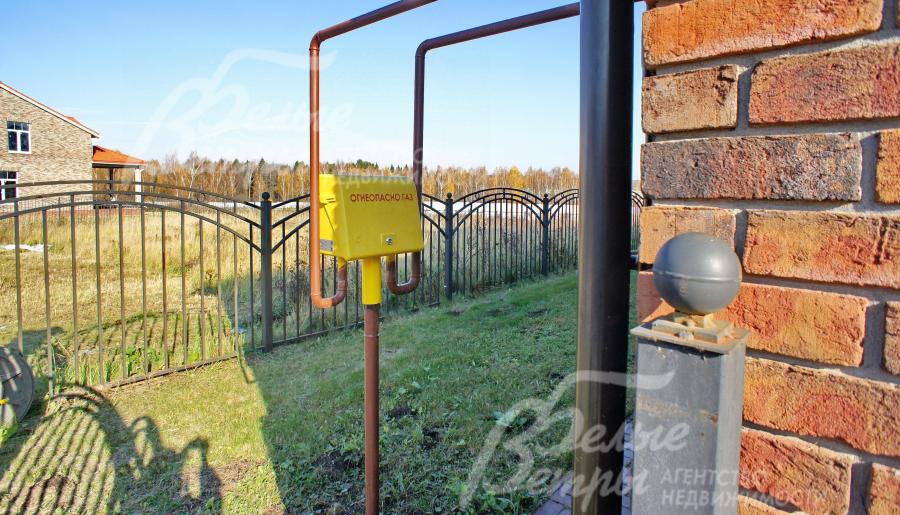 Газ подключен