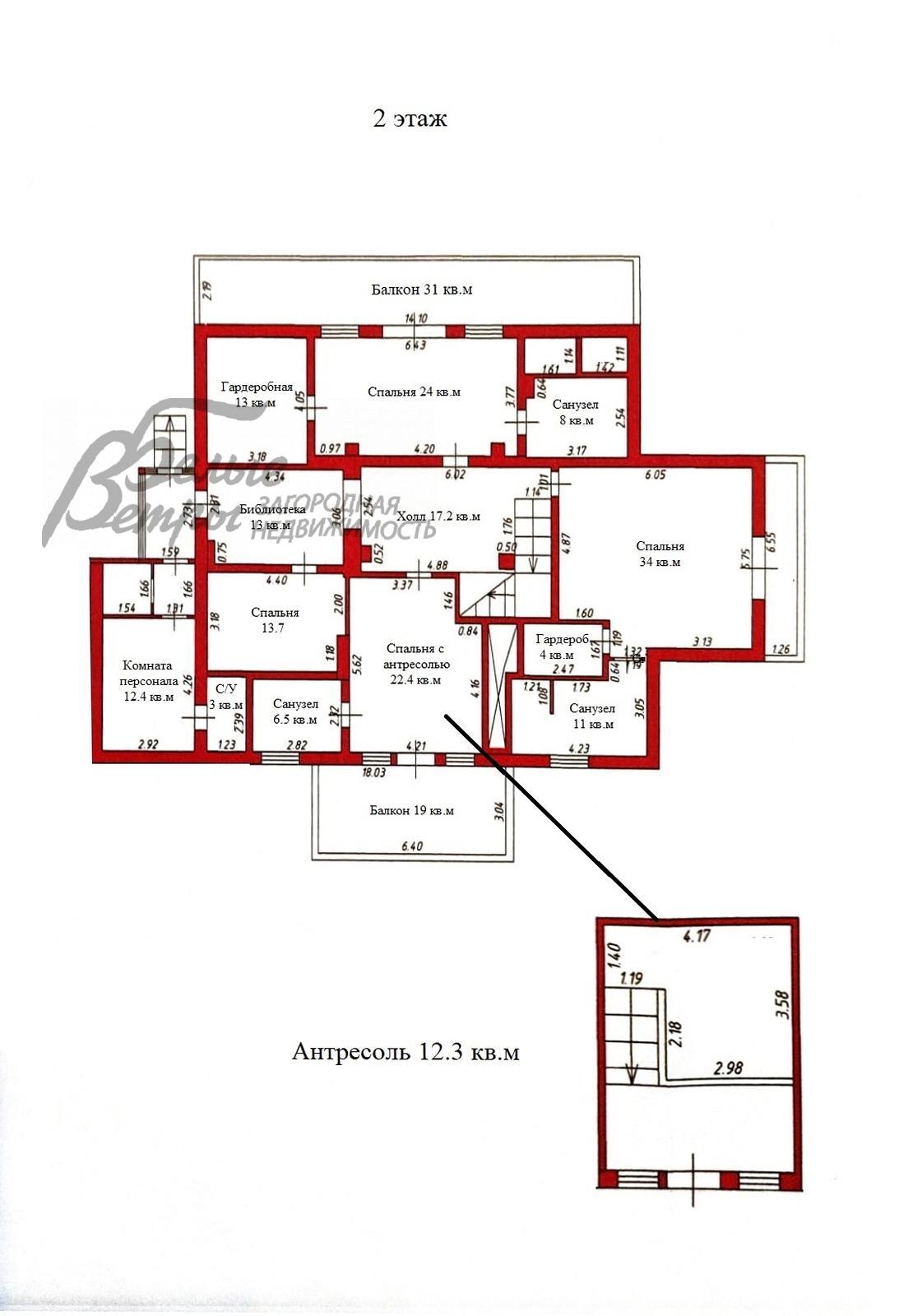 Дом Времена года к/п Летово id 150-901 планировка1