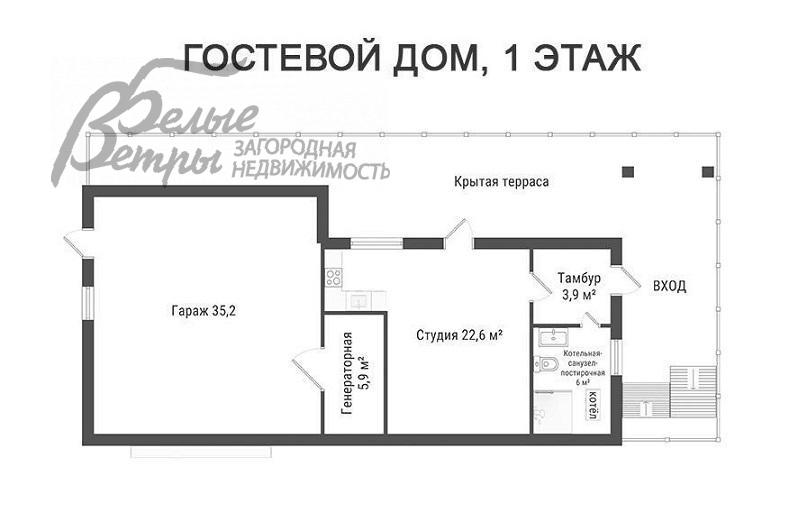 Дом Жуковка-2 КП  id 389-906 планировка2